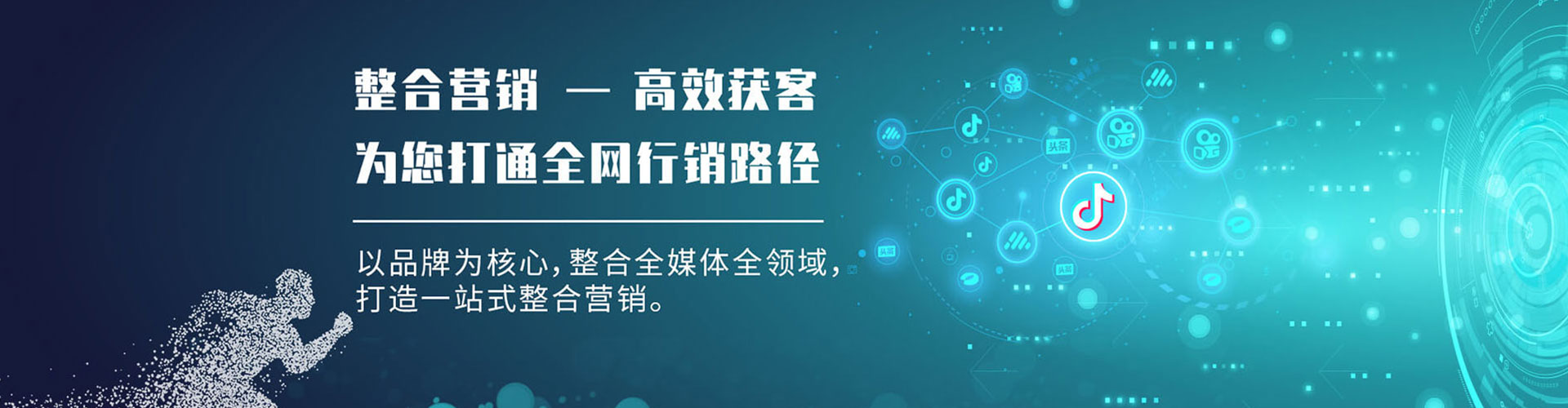 尤溪百度竞价排名