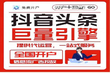 案例分享：如何利用百度推广实现业绩翻倍