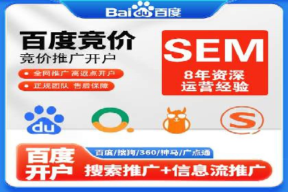 微博信息流优化策略：以某品牌为例